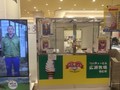 さいたま市の皆さん