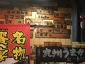 初めての女性