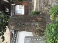 京都探訪、最終回