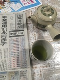 横着者