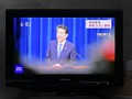 安倍総理、辞任