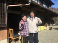 西蔭幸代さんお元気ですか⁉︎