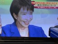 何か変わるかなぁ