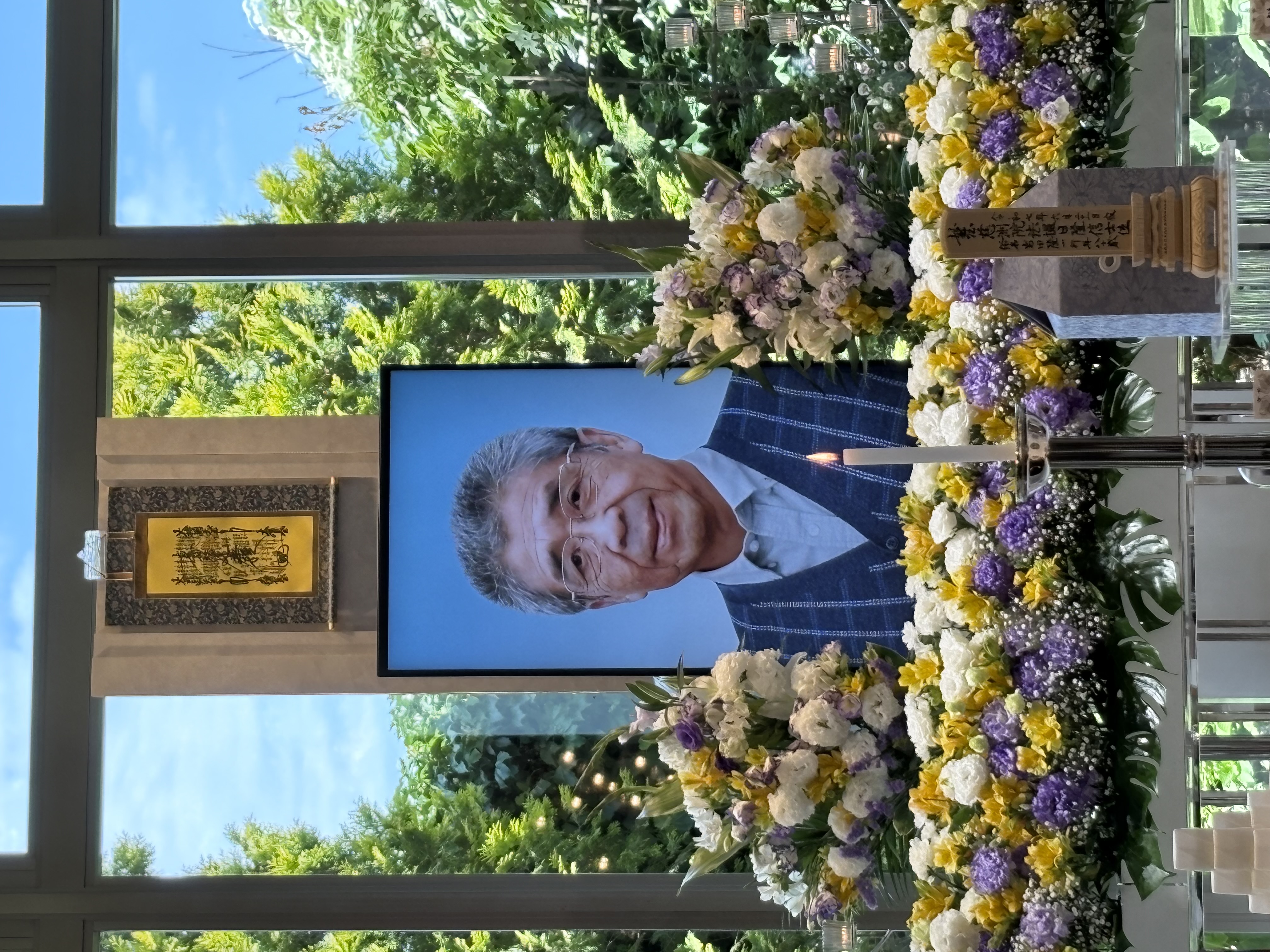 IMG_5918.jpeg