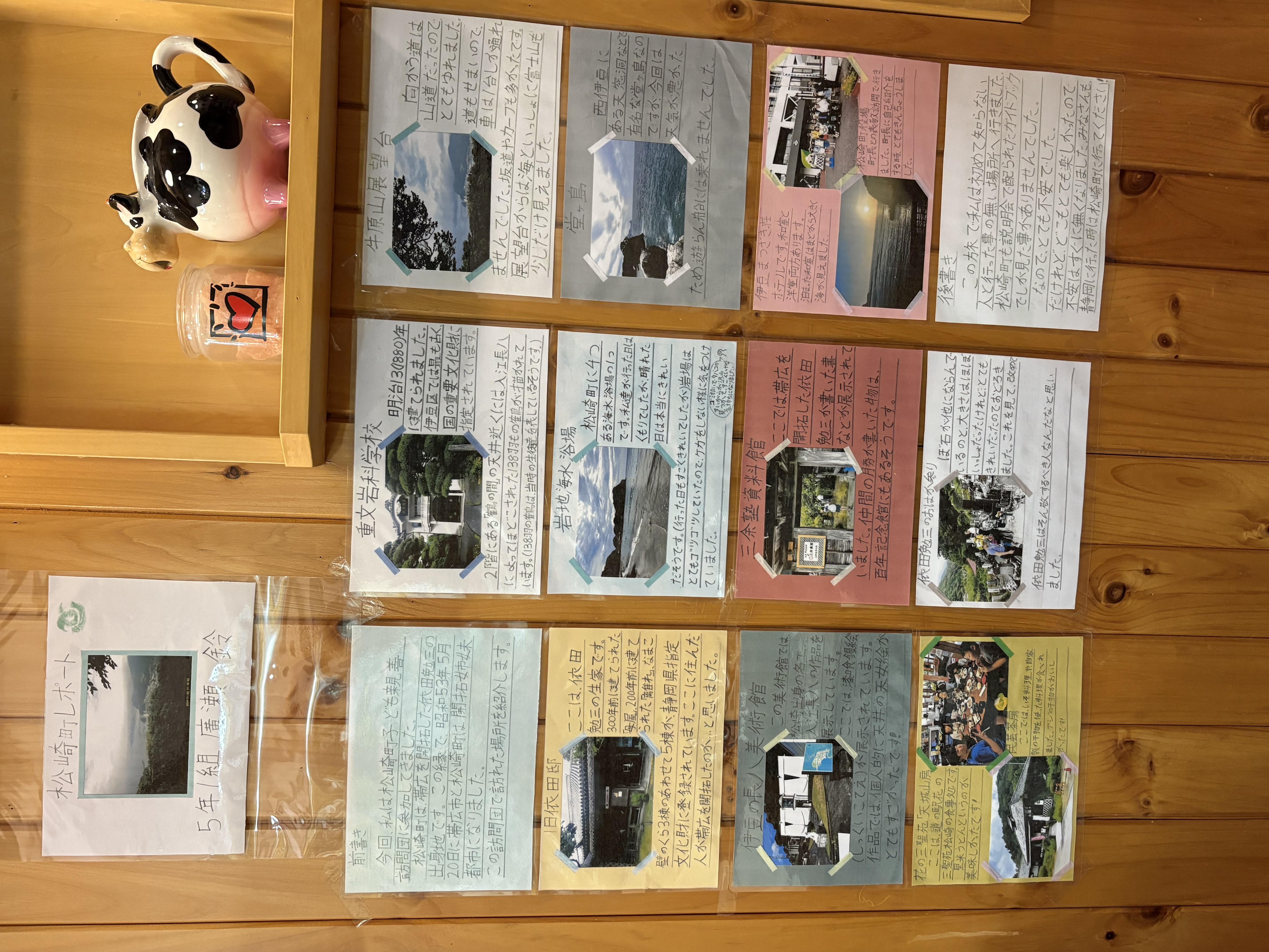 IMG_6150.jpeg